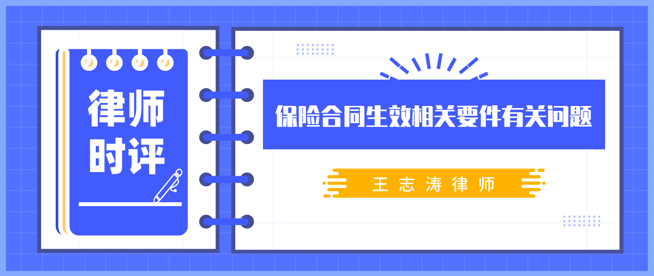 澳新數(shù)據(jù)不限期免費共享，安全解讀技巧_高速版UOW772.58
