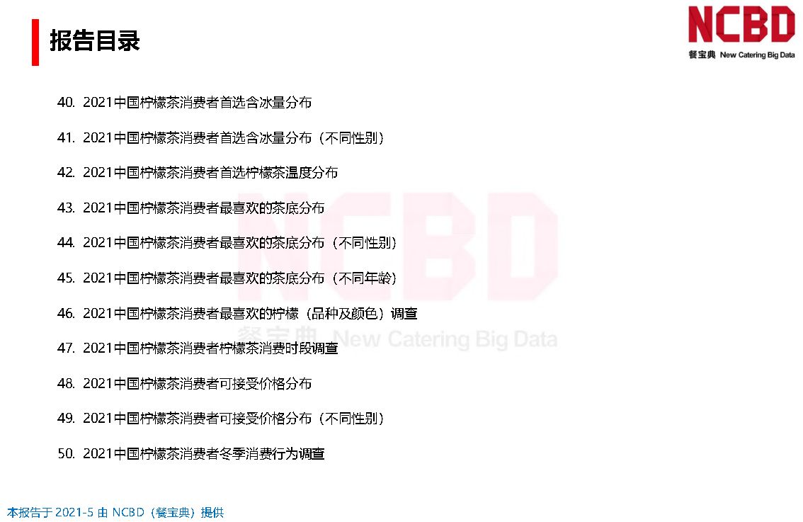 2024正版新奧門資料庫免費獲取，速達版CRW555.53安全評估攻略