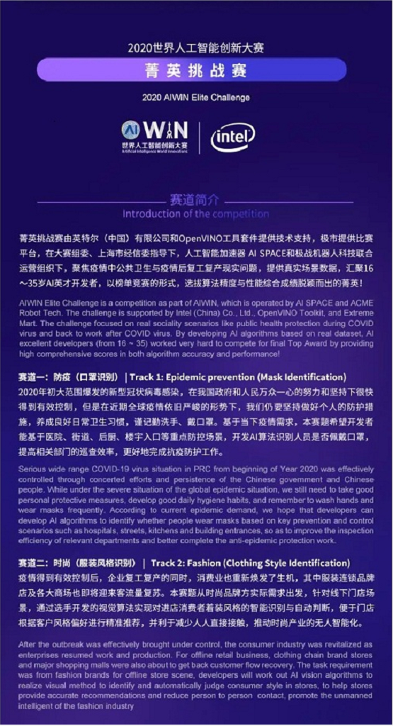 澳門新天開彩結(jié)果揭曉，深度解析研究完整內(nèi)容_YHJ691.38