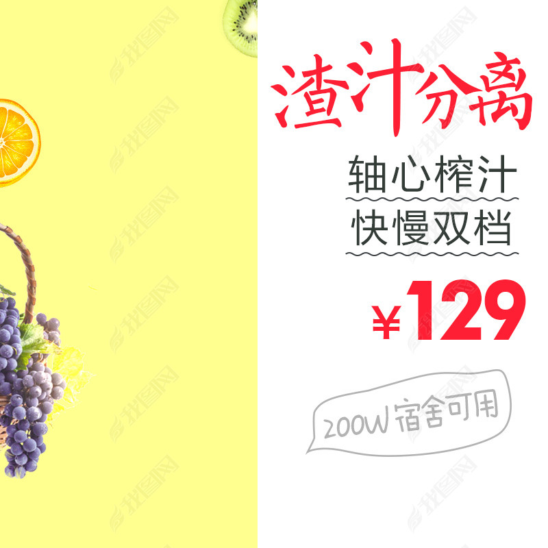 澳門一肖中必準(zhǔn)，素材動(dòng)態(tài)攻略解析_迷你版ARB352.1
