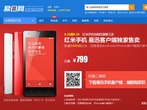 2024年澳新精選資料無(wú)償分享平臺(tái)，全方位解讀指導(dǎo)_獨(dú)享版JZE79.19