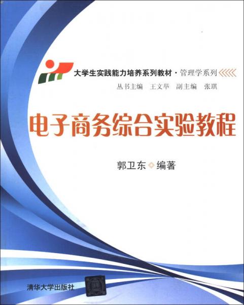 工會(huì)財(cái)務(wù)制度的最新探索，自然美景之旅，尋求內(nèi)心的平和寧?kù)o