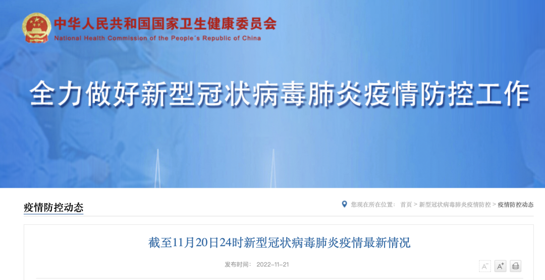 澳門今晚一肖精準分析，安全策略揭秘_HCF880.27終身版