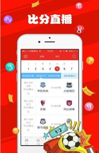 澳門新六期開獎信息查詢，安全評估方案黃金版BTG511.03