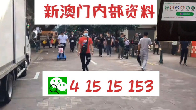 管家婆獨(dú)門一碼一肖青島百發(fā)百中，最新解析揭秘_RJF347.44網(wǎng)絡(luò)版