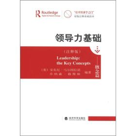 新奧門7777788888正版平臺，解題專家CED611.24服務(wù)