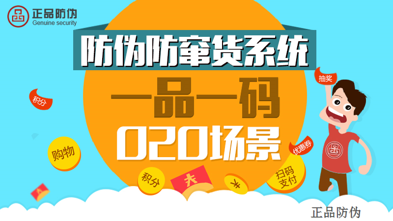 2024管家婆獨(dú)家一碼一肖，專業(yè)解答問題_速達(dá)版CEZ756.18