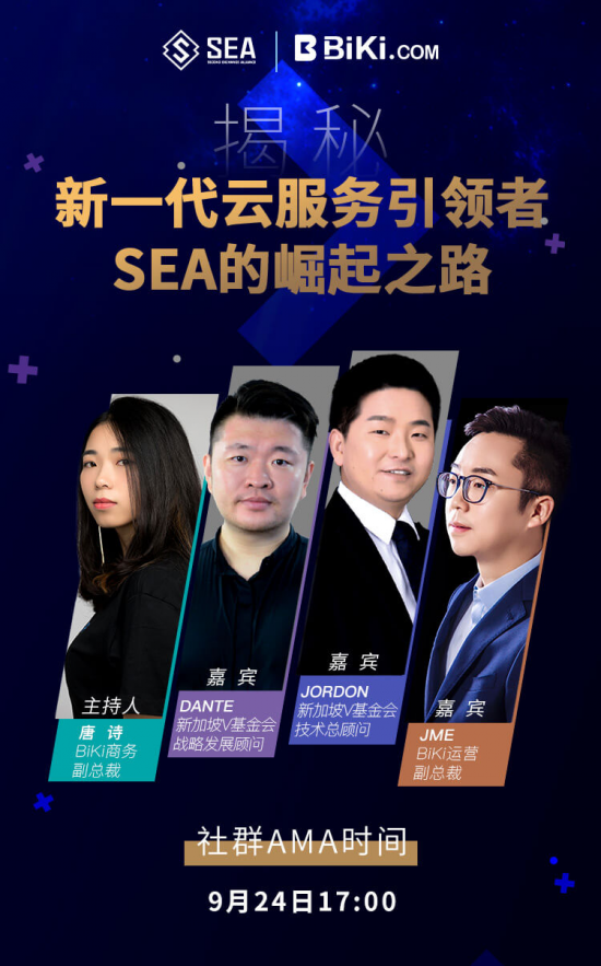 魚小小直播，引領(lǐng)新一代直播風(fēng)潮的源頭探索