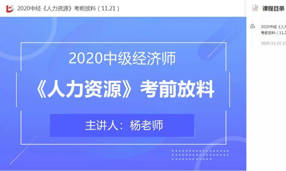 2024澳門今晚開獎詳情，數(shù)據(jù)解析解讀_休閑版SOB251.16