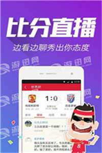 澳門管家婆資料一碼一特一，旗艦版IZR530.15深度解析及研究新發(fā)現(xiàn)