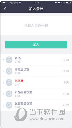 “2024澳門資料大全：官方正版，決策必備，KQF327.96快速獲取”