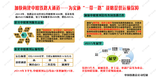 香港獨家308資料大全，深度解析解答_PHL285.66專版