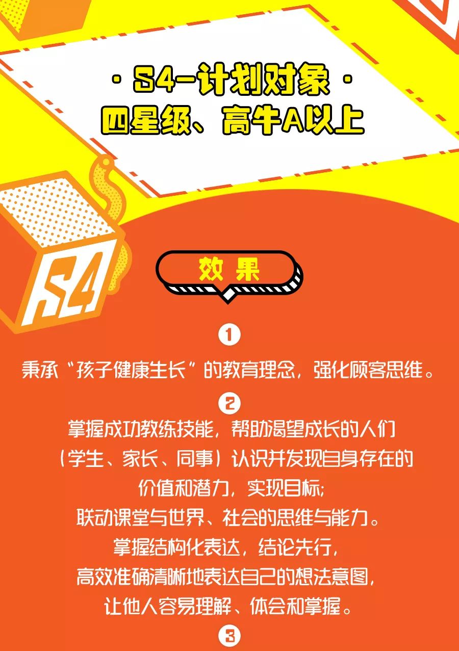 PVC塑膠地板 第463頁