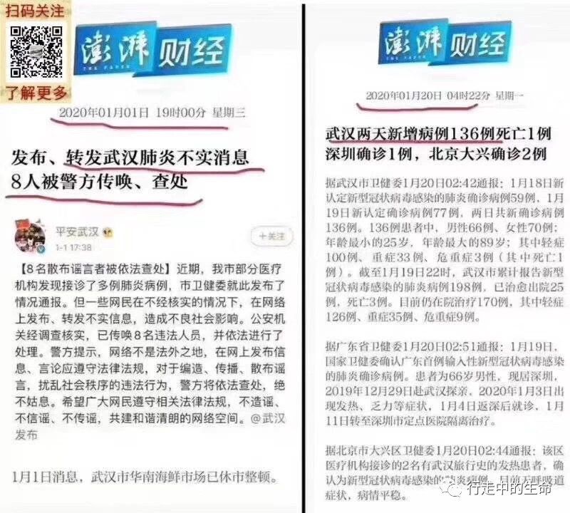 澳門(mén)正版資料大全：無(wú)石之貧，MWC633.7版全新定義與解答