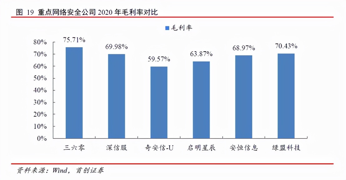 2024年澳門每日六開獎(jiǎng)結(jié)果詳析，新研究成果解讀版ZLC727.19