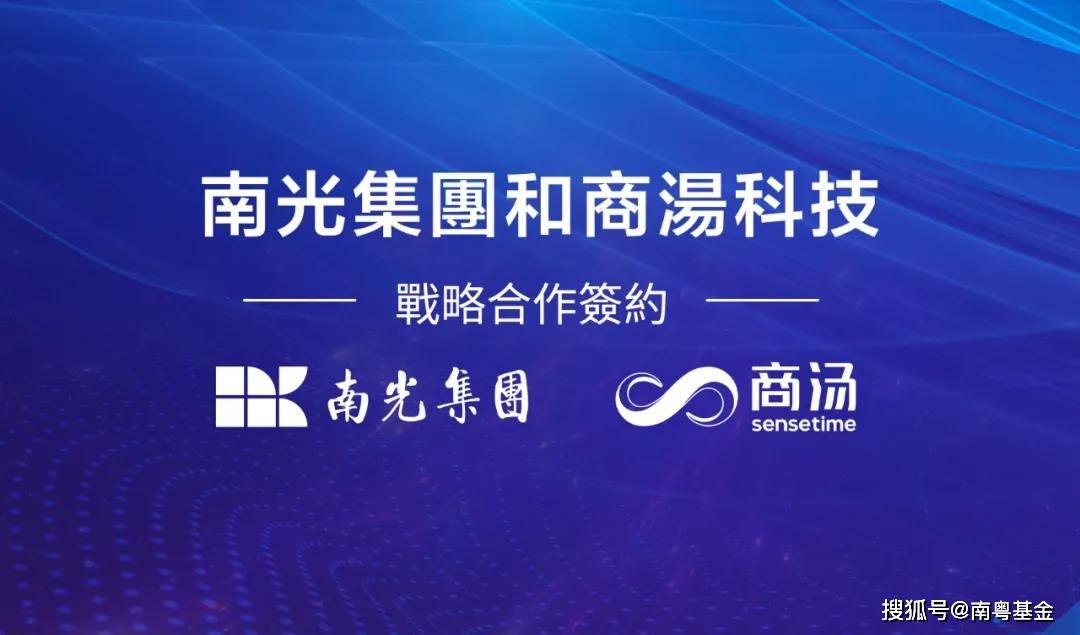 澳門今晚一碼一肖一特中揭曉，獨(dú)家解析版TVE220.58深度解讀