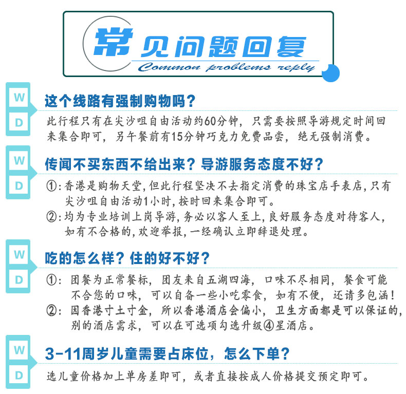 澳門正版資料大全生肖卡資料庫，安全策略實驗評估YTU906.69版