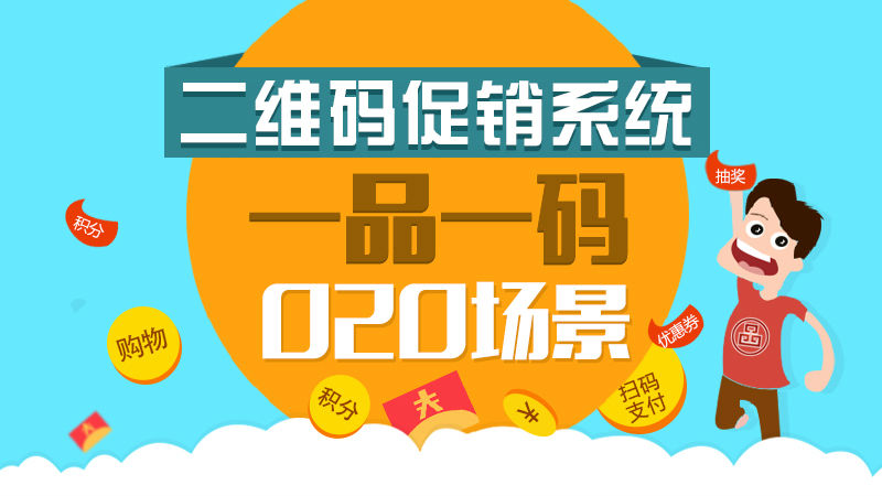 澳門管家婆精準四肖一碼，安全策略解析及HIW648.22智能版揭秘