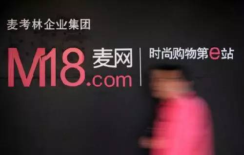 深圖直播，科技潮流引領(lǐng)者，重塑生活體驗(yàn)的新力量