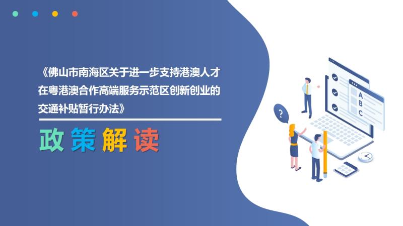 澳門(mén)管家婆新論斷：研究新發(fā)現(xiàn)詳析解讀_社交平臺(tái)QJX320.37