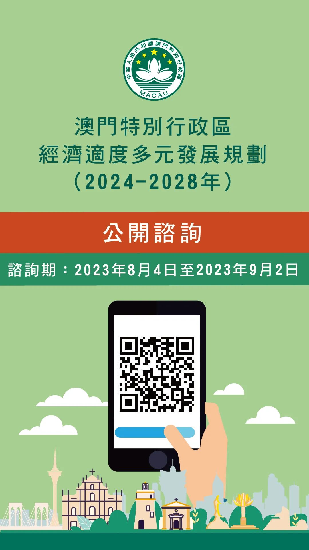 舞蹈地板 第447頁(yè)