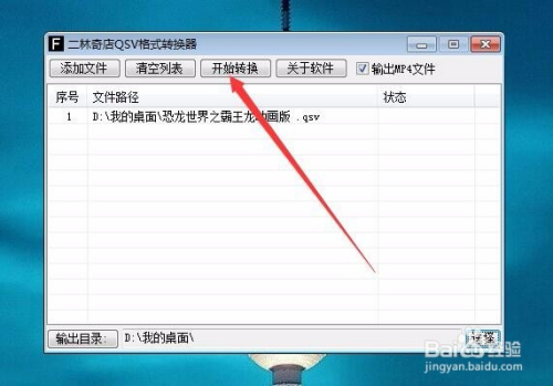 新澳門原料免費提供大全,精細(xì)評估方案_GZU73.644視頻版