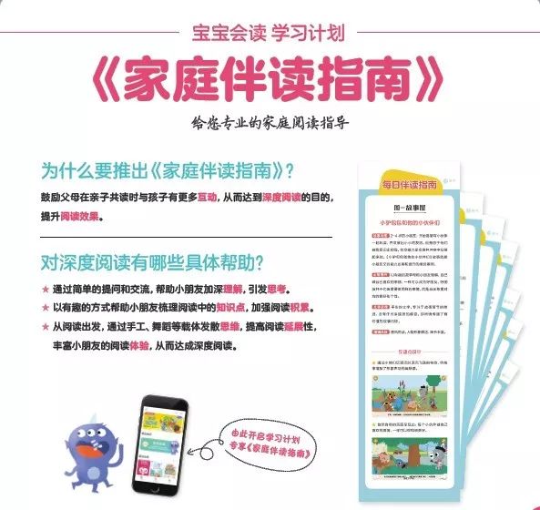 王中王100%期期準澳彩,數(shù)據(jù)引導執(zhí)行策略_UKI85.995時尚版