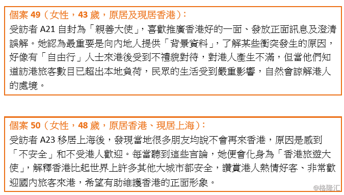 開(kāi)遠(yuǎn)市 第3頁(yè)