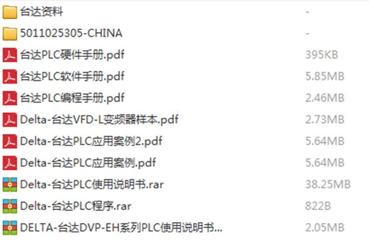 新澳天天開獎資料大全最新,操作實(shí)踐評估_SLL13.201生態(tài)版
