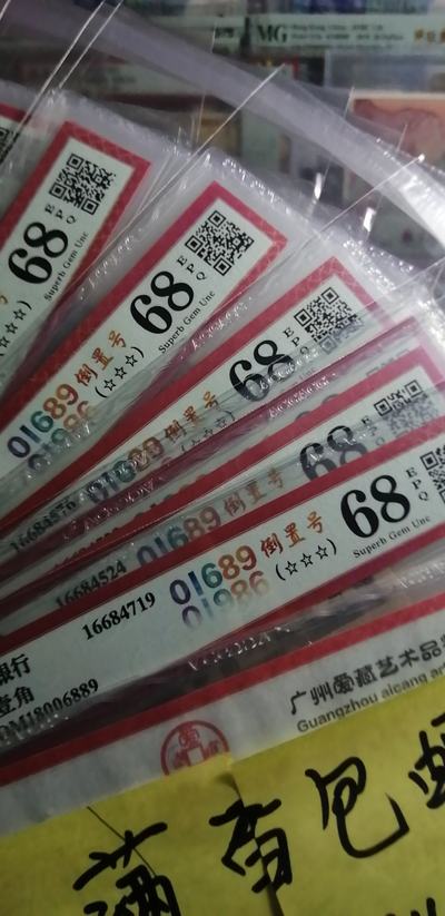 PVC塑膠地板 第438頁(yè)