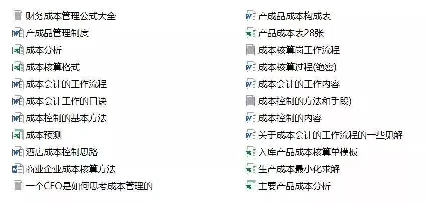 新澳王中王資料大全,快速產(chǎn)出解決方案_XGS85.428預測版