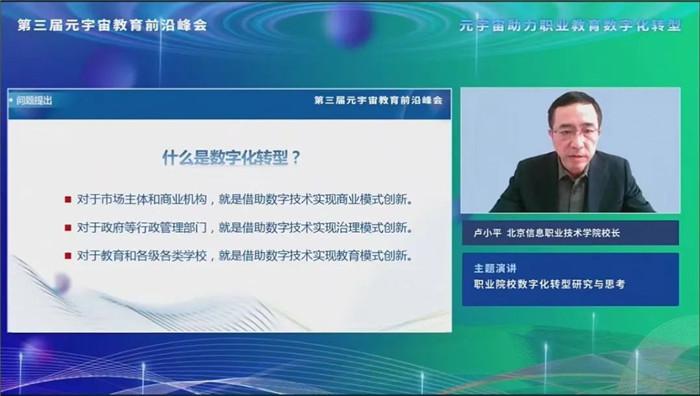 不騙人的約泡軟件,最新數據挖解釋明_RWN13.231教育版