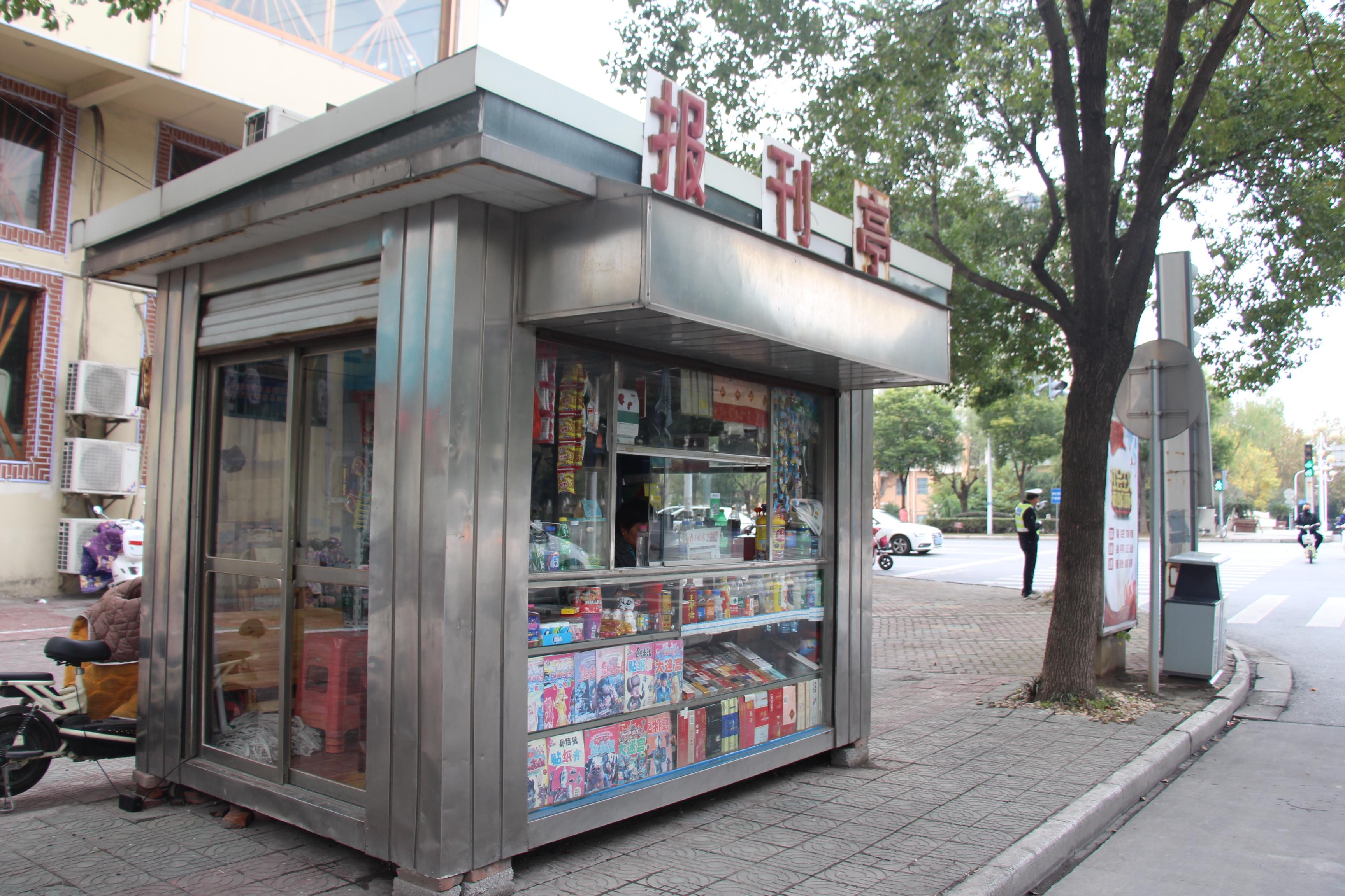 塑膠跑道 第419頁(yè)