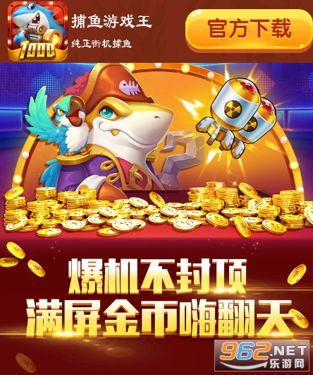 波克捕魚千炮版官網(wǎng)最新版,關(guān)于波克捕魚千炮版官網(wǎng)最新版的輕松愉悅之旅，探索自然美景的力量與遠(yuǎn)離塵囂的重要性