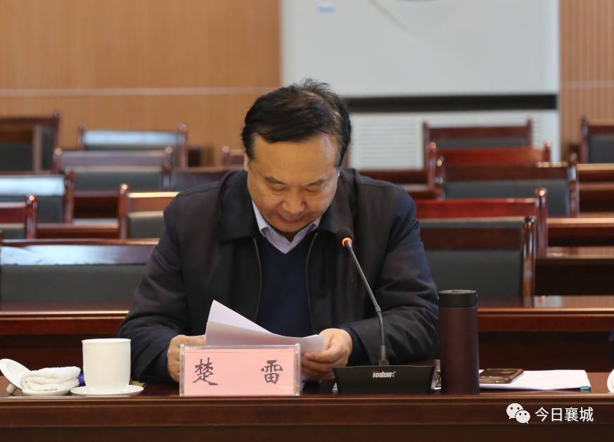 楚雷最新職務(wù)與日常，職務(wù)背后的溫馨故事揭秘