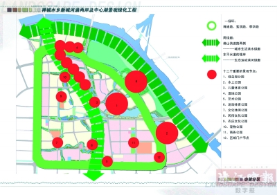 綠島湖最新規(guī)劃揭秘，科技重塑生活，展望嶄新未來