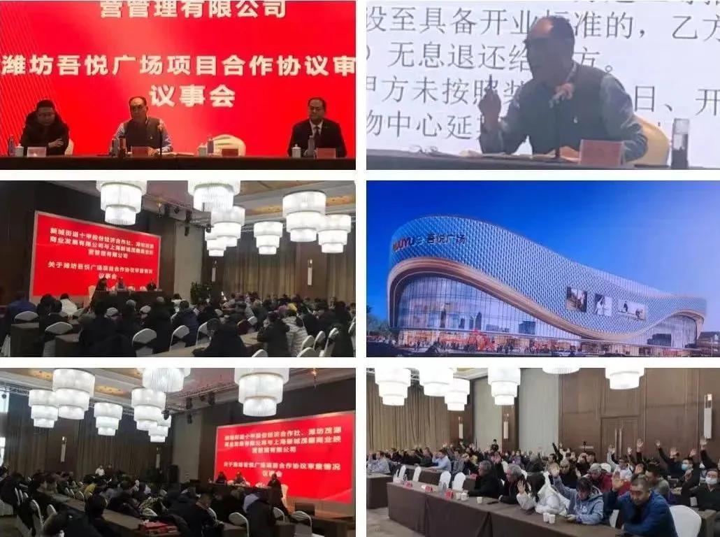 壽光樓市最新動(dòng)態(tài)揭秘，市場(chǎng)趨勢(shì)、熱門樓盤一網(wǎng)打盡