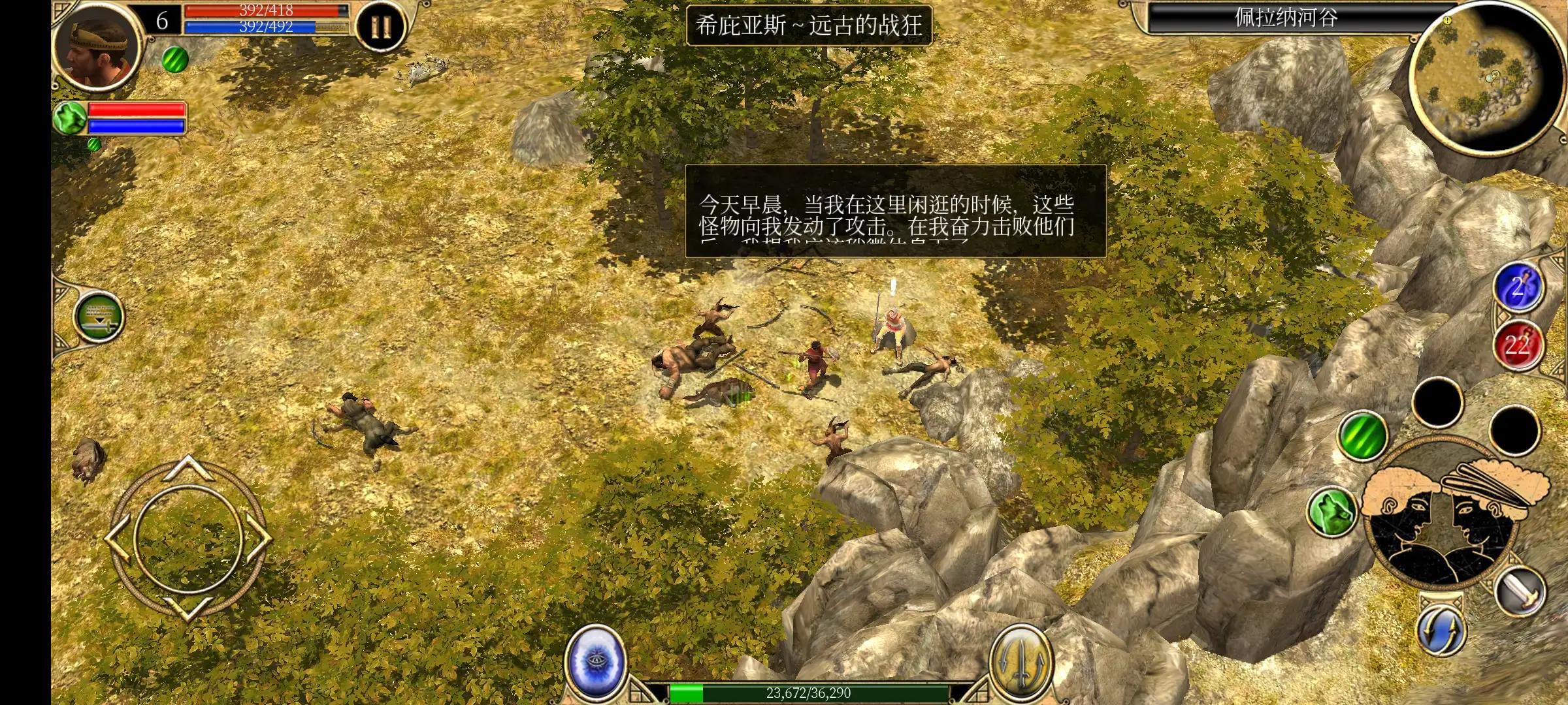 王者榮耀最新全服版，自然之旅的召喚，尋找內(nèi)心的寧?kù)o與平和