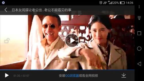探尋小巷中的電影寶藏，最新電影的觀看指南