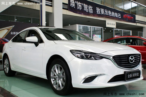 阿特茲最新優(yōu)惠,阿特茲最新優(yōu)惠，購車盛宴，不容錯(cuò)過