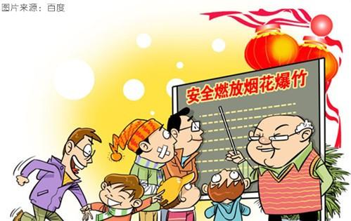 豐臺(tái)最新新聞熱點(diǎn)深度解析，探索豐臺(tái)區(qū)的最新動(dòng)態(tài)