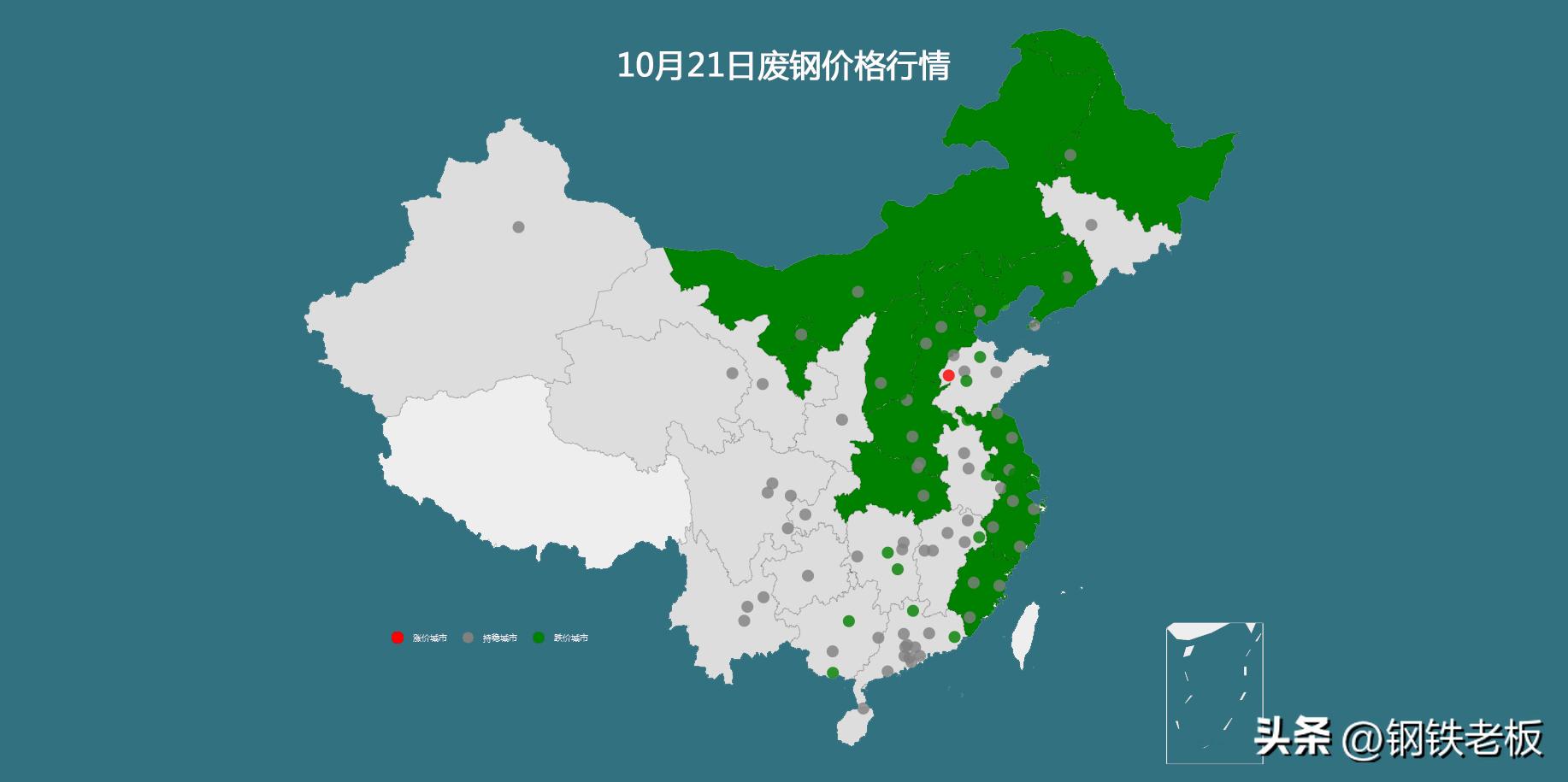 沙鋼廢鋼最新報價揭秘，小巷深處的驚喜發(fā)現(xiàn)