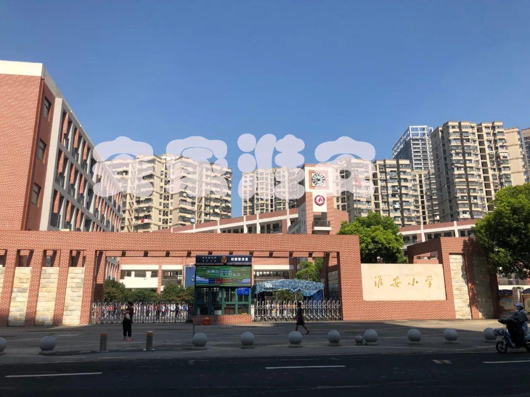 淮安酈城國際最新房價揭秘，最新房價信息一覽無余！