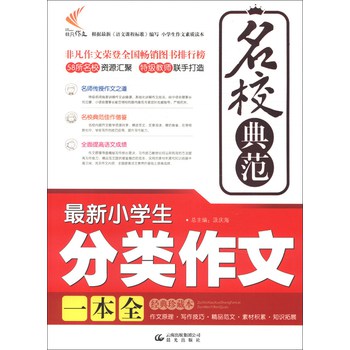 領(lǐng)略科技魅力，高科技產(chǎn)品讓生活精彩綻放