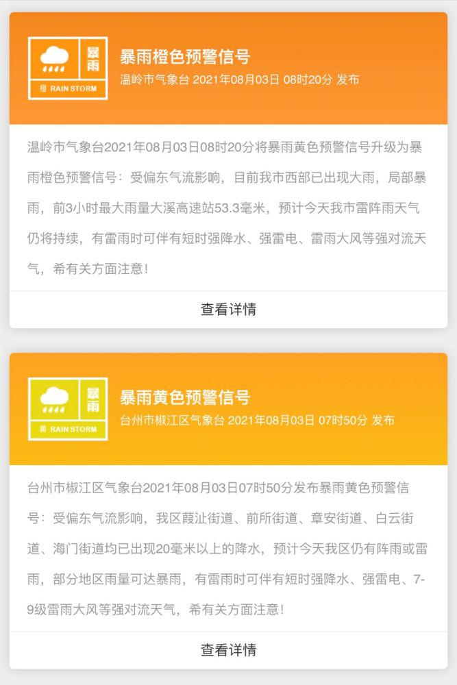今日熱點(diǎn)更新，開(kāi)啟自信與成就感的魔法之旅，探索學(xué)習(xí)變革的力量