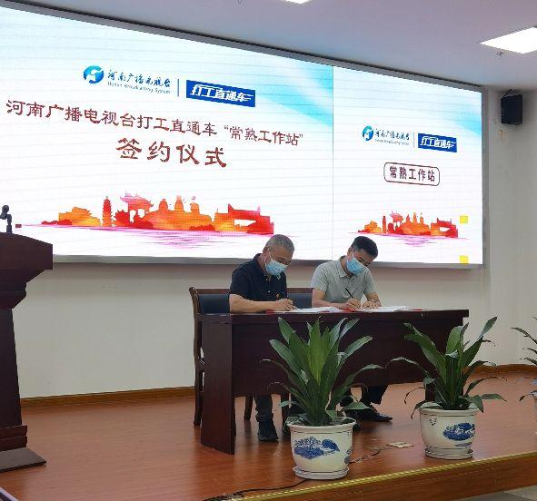 常熟最新招聘信息大揭秘，巷弄深處的職業(yè)寶藏探索