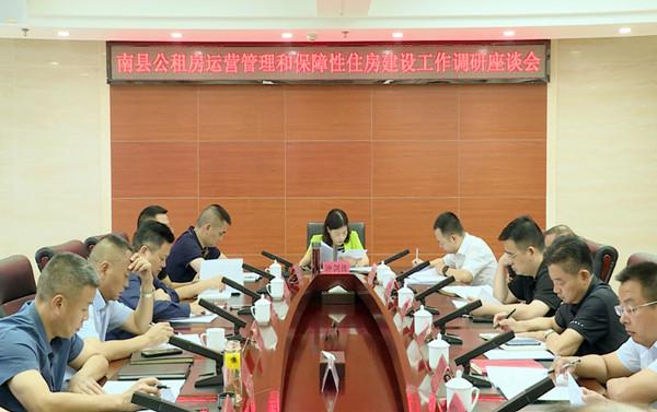 南縣租房最新信息網(wǎng),南縣租房最新信息網(wǎng)，為您打造理想的居住環(huán)境