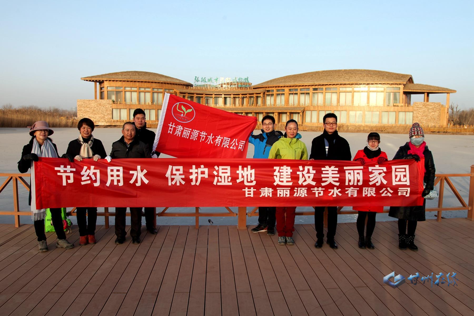 甘肅林業(yè)改革最新動態(tài)，啟程共舞大自然的美妙之旅