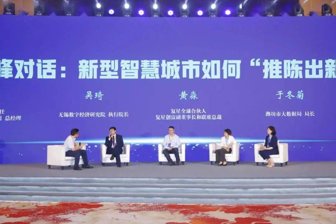 無錫市最新新聞重磅更新，一覽城市動(dòng)態(tài) ??