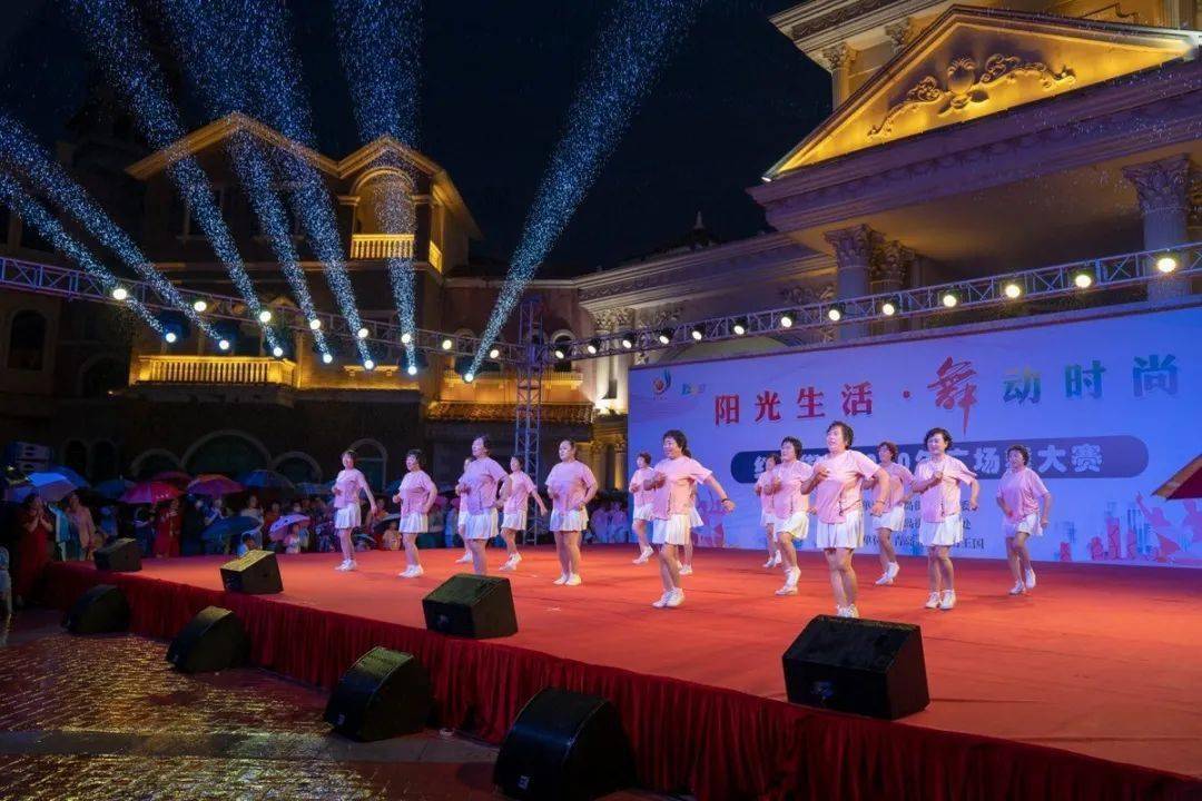 塑膠跑道 第389頁